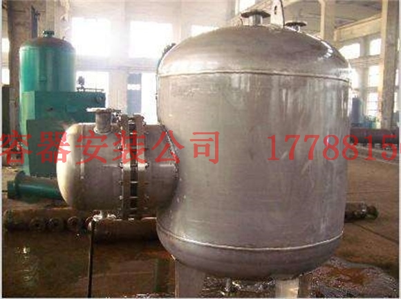 大观压力容器产品制造