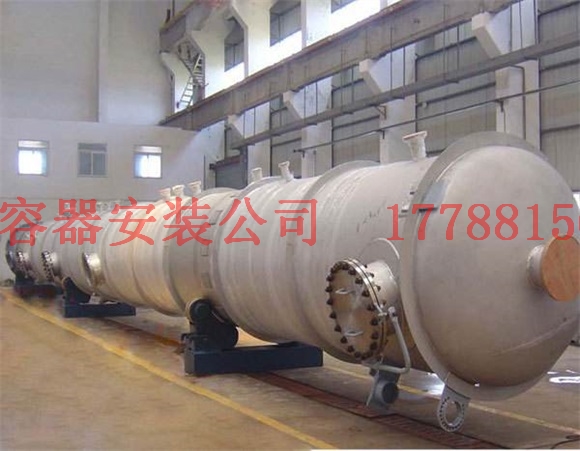 大观压力容器产品现货